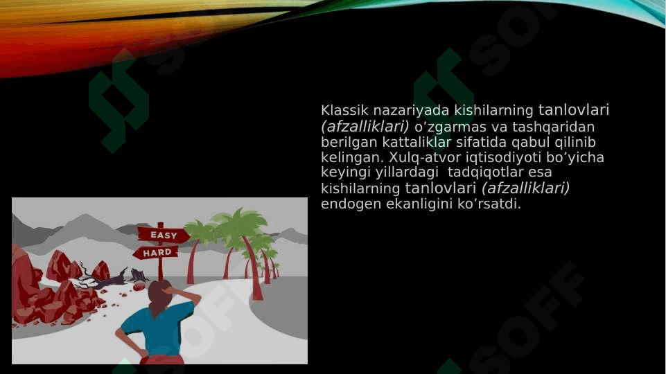ХULQ-АTVОR IQTISОDIYOTI NАZАRIYASINING SHАKLLАNISHI MАNBАLАRI 5