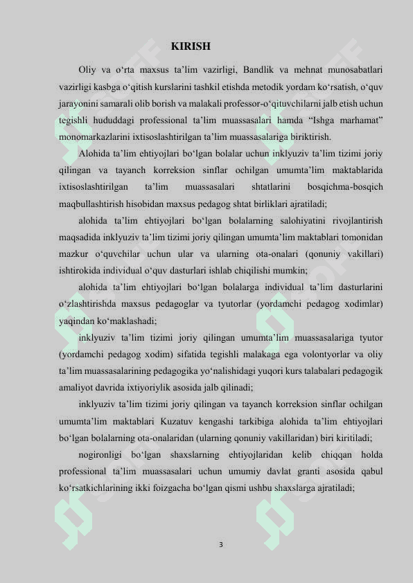 Maktabgacha  yoshdagi bolalarda tovush talaffuzini  buzilish xususiyatlari va bartaraf etish usullari 2