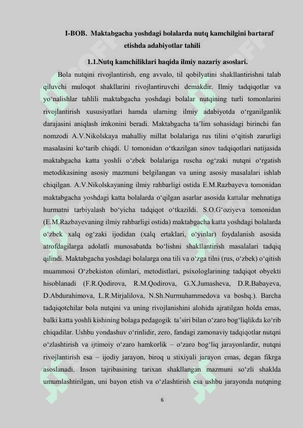 Maktabgacha  yoshdagi bolalarda tovush talaffuzini  buzilish xususiyatlari va bartaraf etish usullari 5