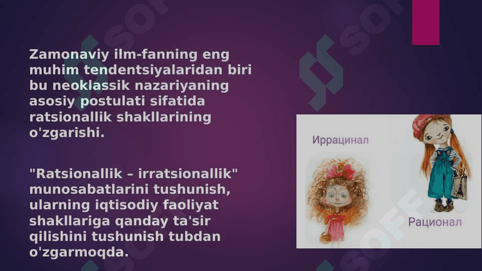 XULQ-ATVOR IQTISODIYOTI NAZARIYASINING METODOLOGIYASI 5