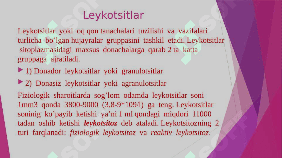 Qon hujayralarining  fiziologik  va  reparative  regeneratsiyasi. Qon  shaklli elementlarining  o’zaro  ta’sirida  gumoral  omillarning  roli. 2
