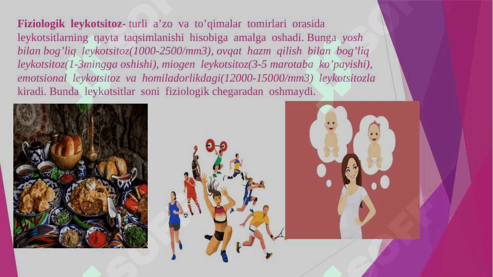 Qon hujayralarining  fiziologik  va  reparative  regeneratsiyasi. Qon  shaklli elementlarining  o’zaro  ta’sirida  gumoral  omillarning  roli. 4