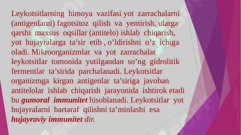 Qon hujayralarining  fiziologik  va  reparative  regeneratsiyasi. Qon  shaklli elementlarining  o’zaro  ta’sirida  gumoral  omillarning  roli. 6