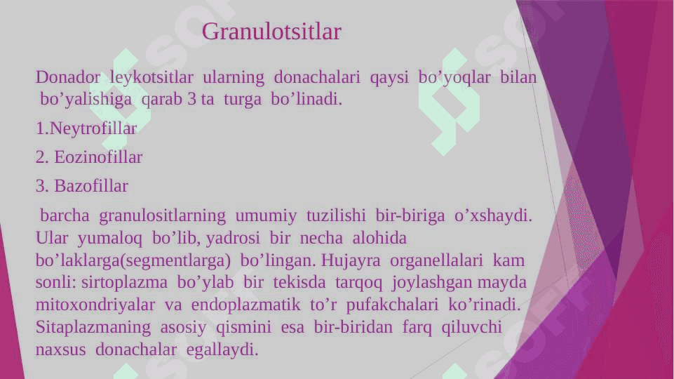 Qon hujayralarining  fiziologik  va  reparative  regeneratsiyasi. Qon  shaklli elementlarining  o’zaro  ta’sirida  gumoral  omillarning  roli. 7