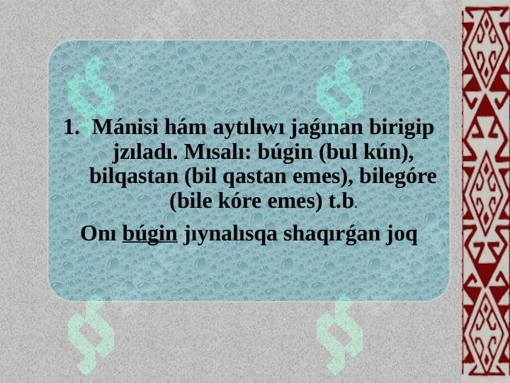 Jay  ráwishler 4