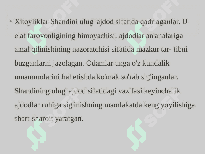 Qadimgi Xitoy dinlari 4