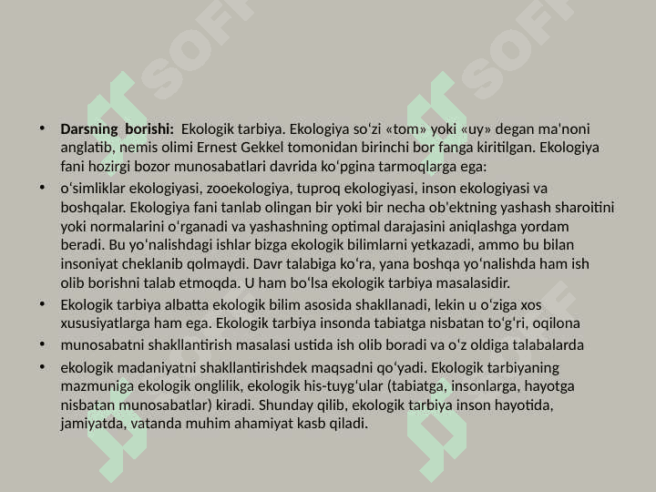 Tabiat  muhofazasi  mavzulari 2