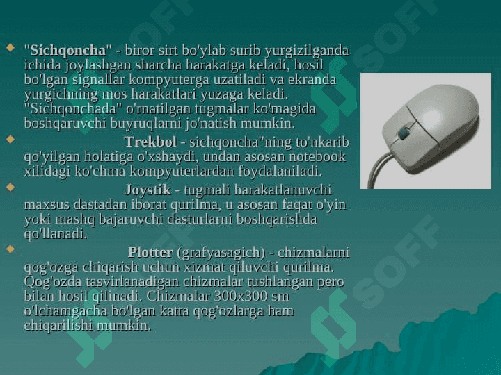 Sichqoncha va uning ishlash prinsipi 2
