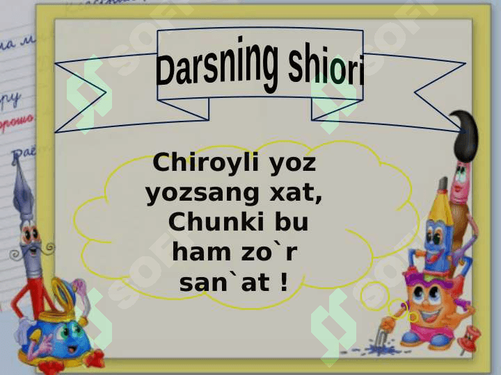 Shaxs va narsa harakatini bildirgan so`zlar 4