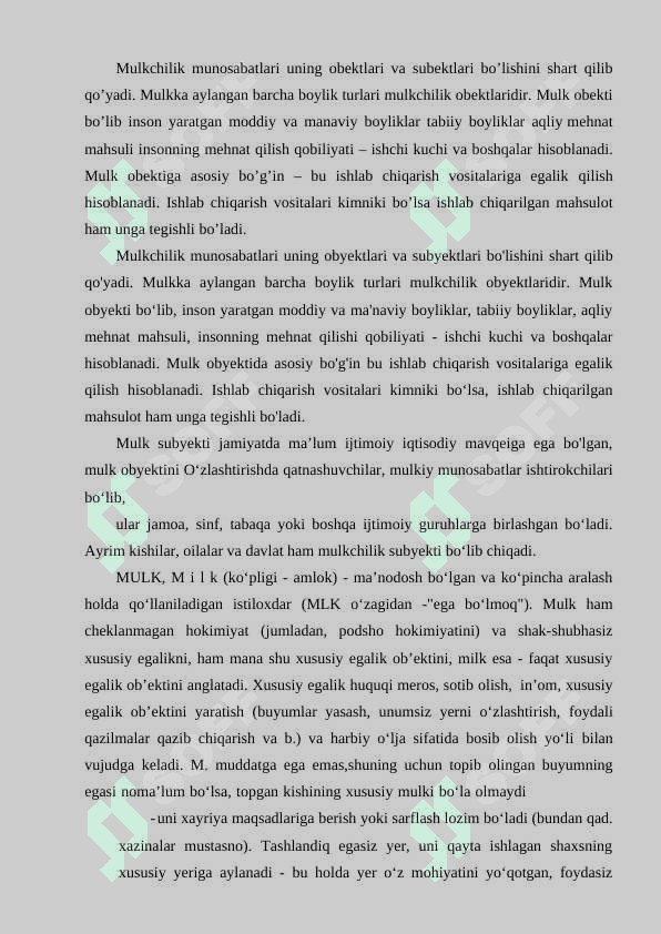 Mulk tushunchasi 6