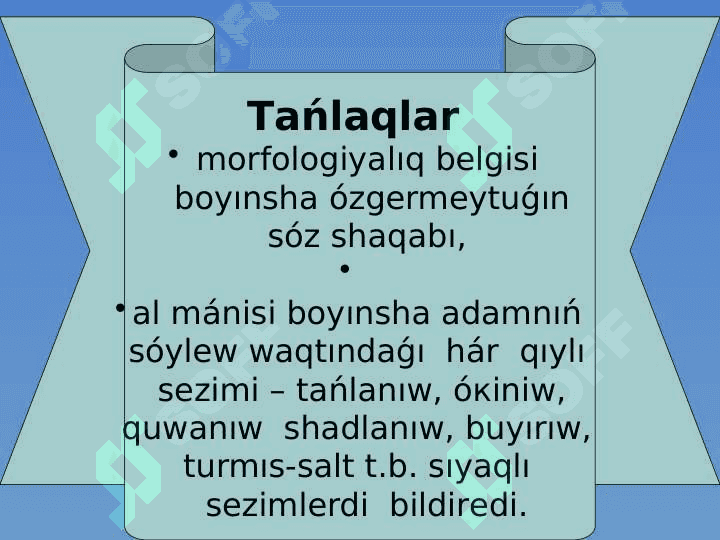 Tańlaqlar   hám olardıń  túrleri 3