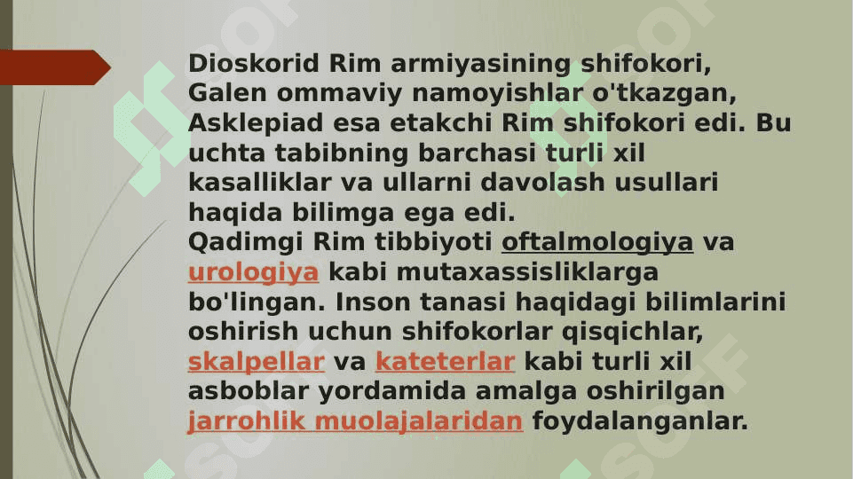 RIM VA GRETSIYADA QADIMY DAVOLASH USULLARI 3