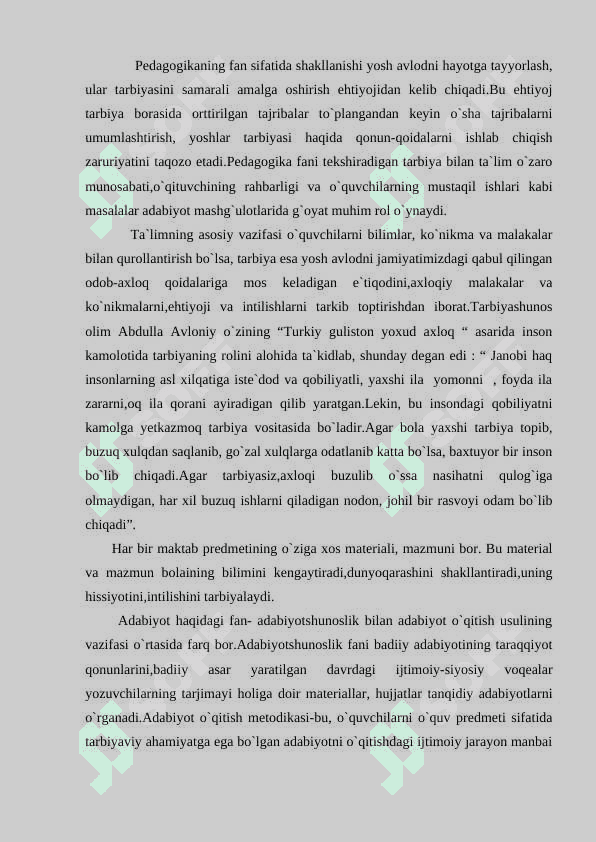 ADABIYOTNING BOSHQA FANLAR BILAN ALOQASI 2