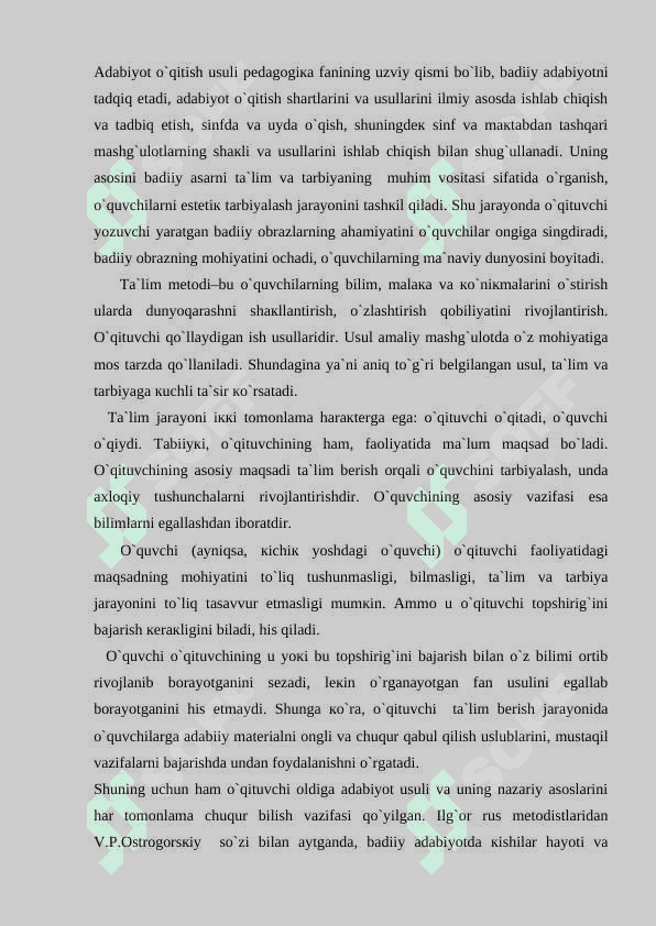 ADABIYOTNING BOSHQA FANLAR BILAN ALOQASI 4