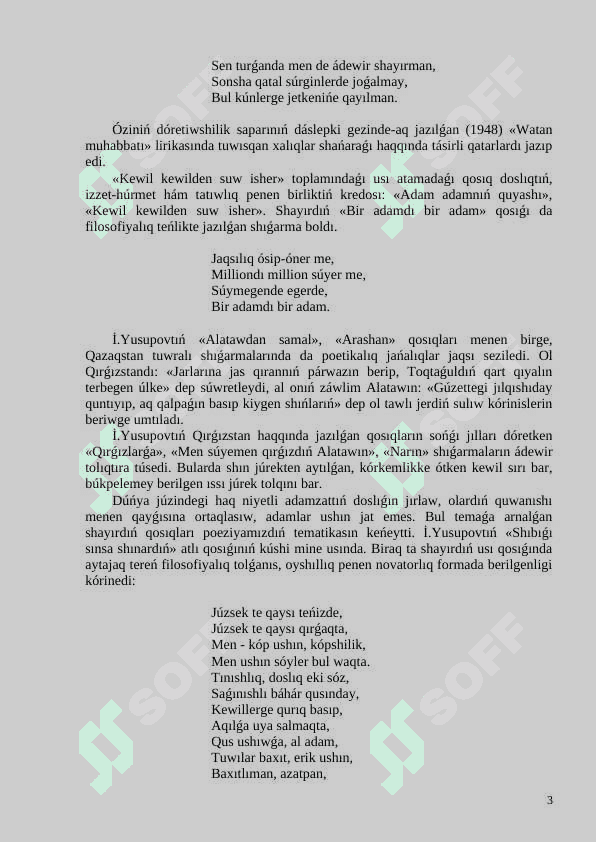 İBRAYIM YuSUPOV 3