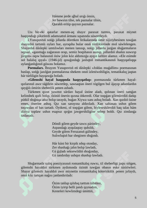 İBRAYIM YuSUPOV 6