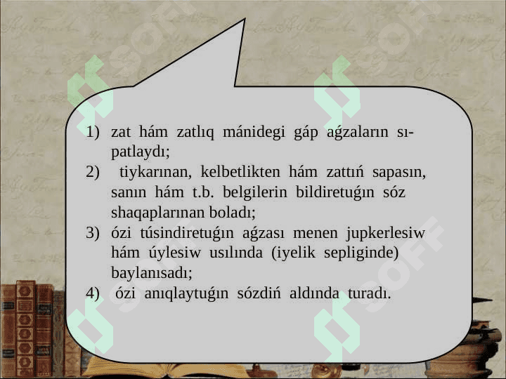 Anıqlawısh. Jupkerlesiwshi hám úylesiwshi anıqlawıshlar 3