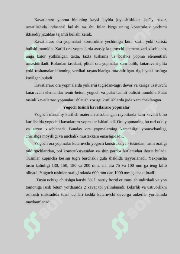 Qavatlararo yopmalarni tahlij qilish 3