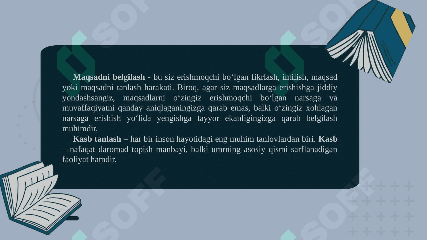 1. МУТАХАССИСЛИККА КИРИШ» ФАНИНИНГ  МАҚСАДИ ВА ВАЗИФАЛАРИ. 6