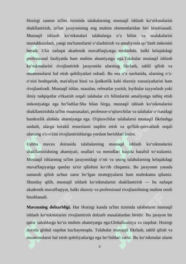 Universitetda talabalarning mustaqil ishlash ko’nikmalarini shakllantirish 3