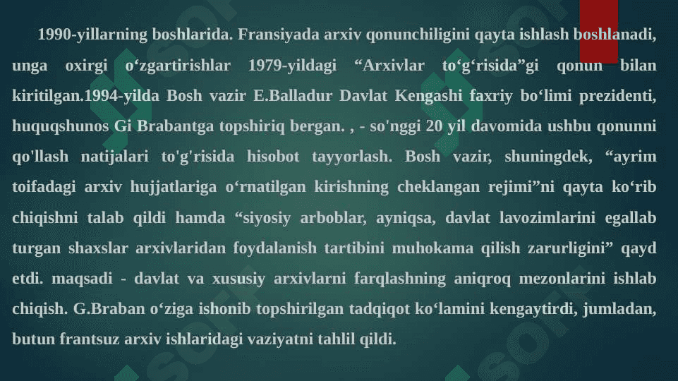 Fransiyada zamonaviy arxiv ishi uslubiyoti 7
