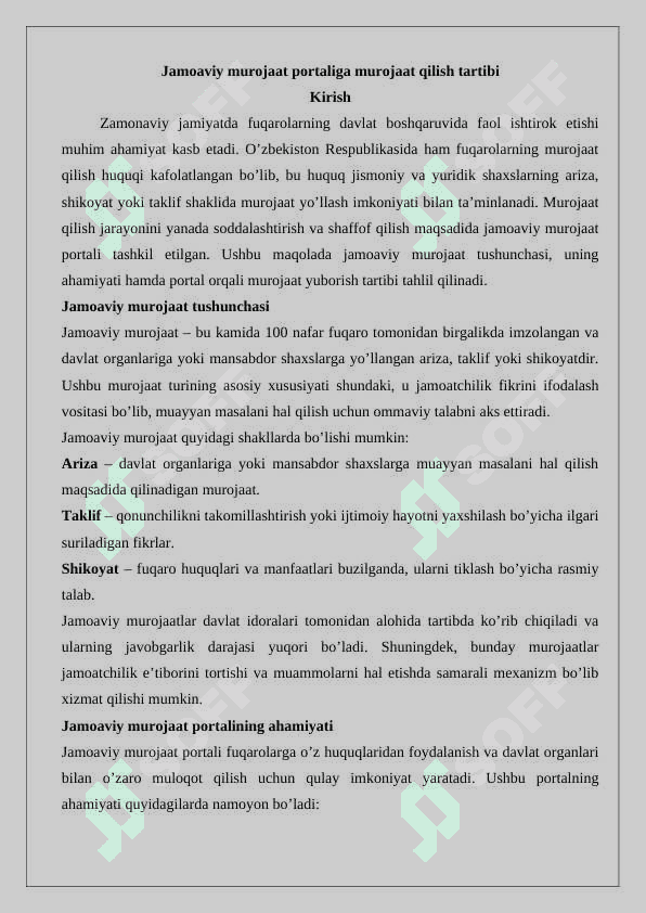 Jamoaviy murojaat portaliga murojaat qilish tartibi 2