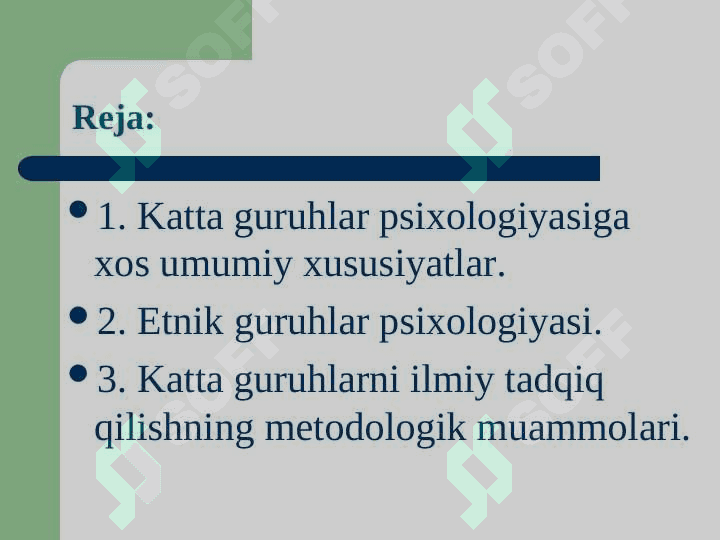 KATTA GURUHLAR PSIXOLOGIYASI. 2