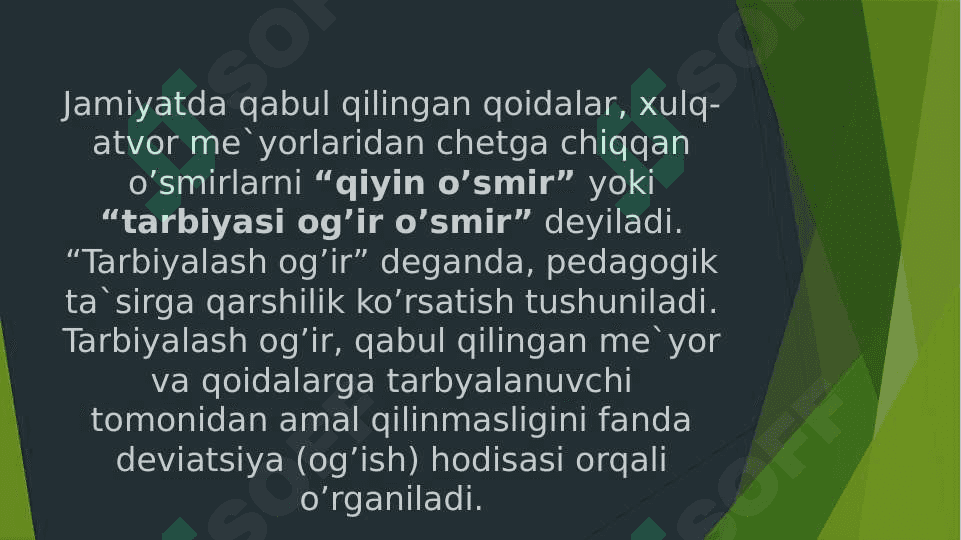 Deviant xulq-atvorli bolalar bilan ijtimoiy pedagogik faoliyat yuritish 4
