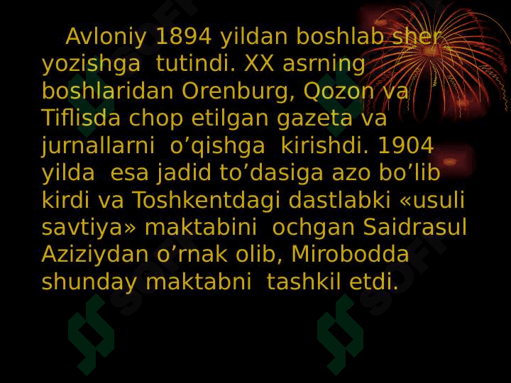 Abdulla Avloniy 8