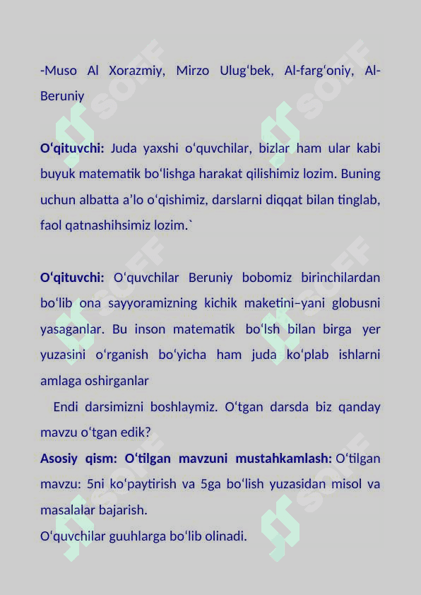 2-sinf matematika dars ishlanmasi 5 sonini ko‘paytirish va 5 soniga bo‘lish jadvali mavzusida 4