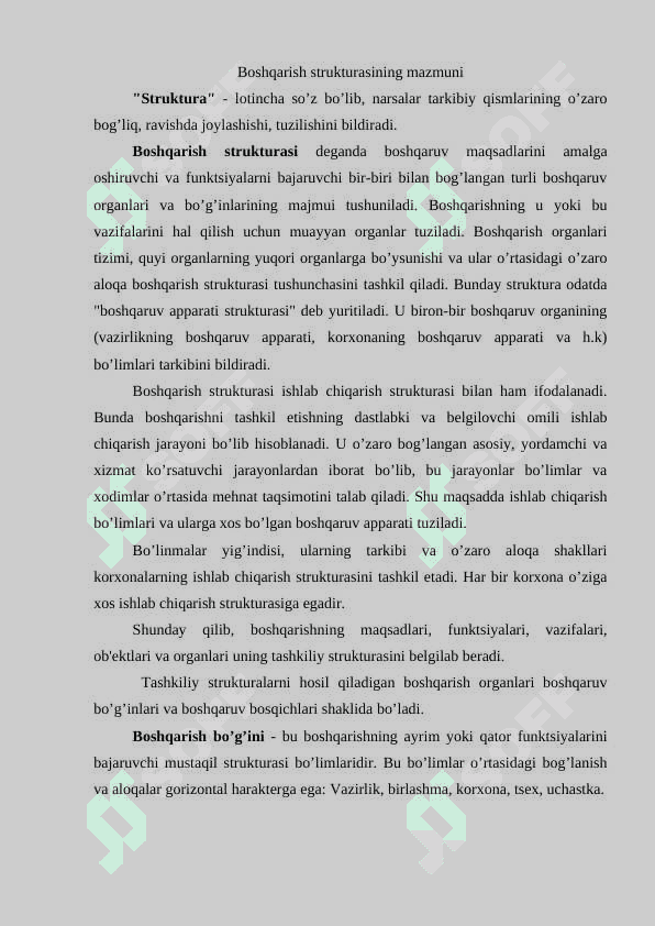 Boshqarishning tashkiliy strukturalari 2