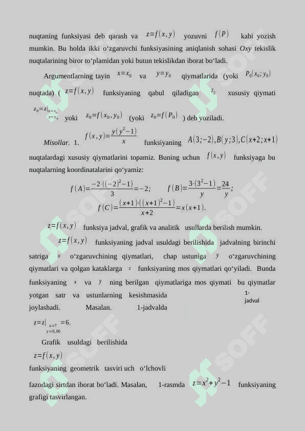 Ko‘p o‘zgaruvchili funksiyaning ekstremumlari,shartli ekstremum Chegaralanmagan funksiyalarning xosmasintegrallari.Xosmas integrallarining yaqinlashish alomatlari 3