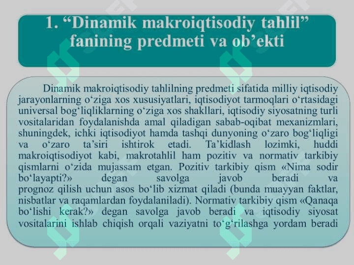 DINAMIK MAKROIQTISODIY TAHLIL FANINING MAQSADI VA VAZIFALARI 3