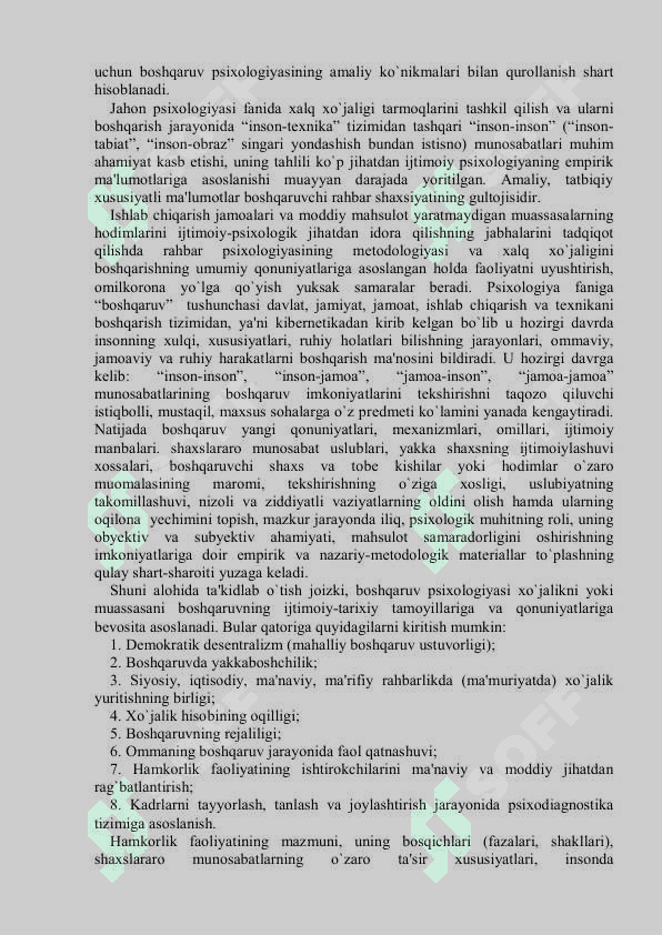 Boshqaruv psixologiyasi 2