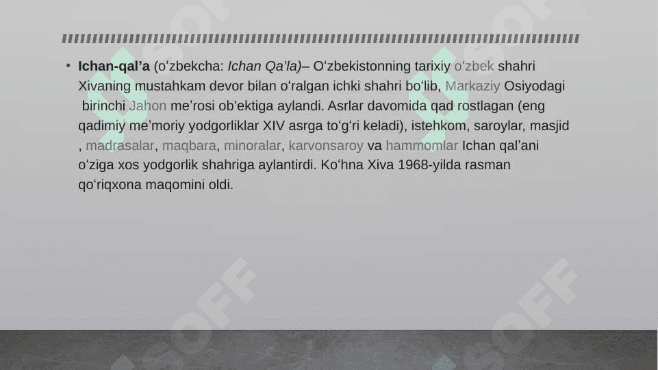 Xivadagi ichan qala majmuasi 3
