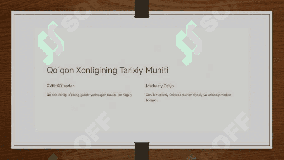 Qo`qon xonligi arxiv xujjatlari va ullarning o`rganilishi. Buxoro arxivi o`rganilishi 3