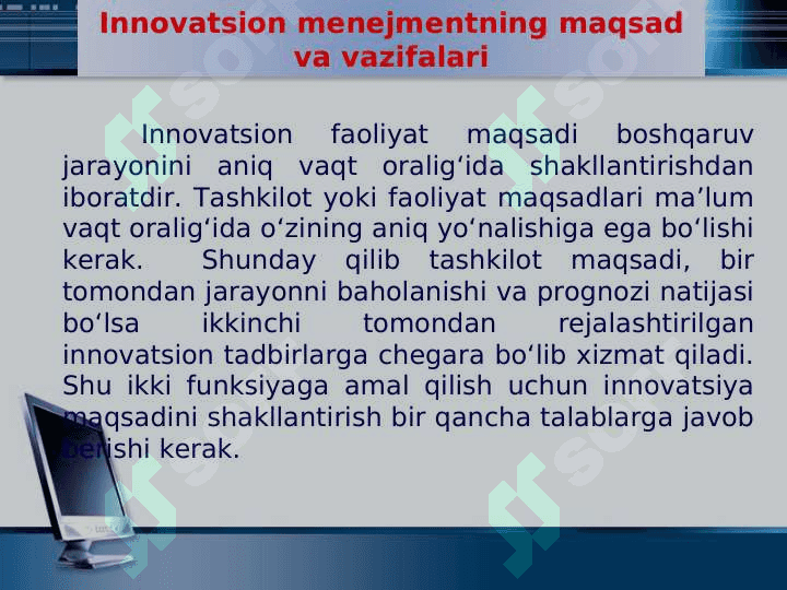 Innovatsion menejment Zamonaviy menejer qiyofasi 4