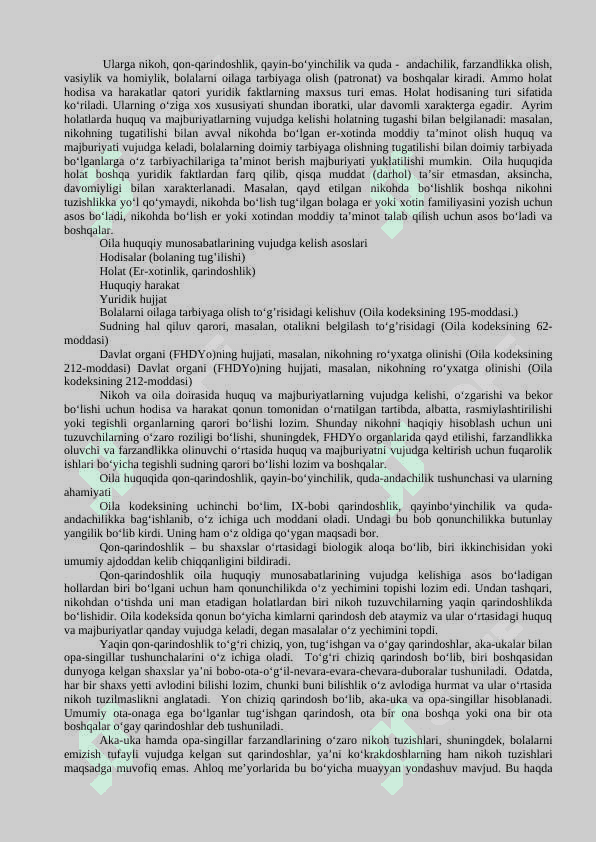 OILA HUQUQINING ASOSIY TUSHUNCHALARI 6