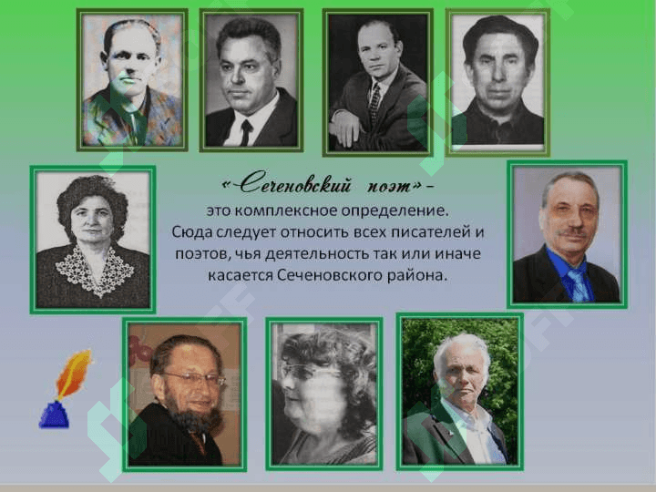 Русская литература Узбекистана 3