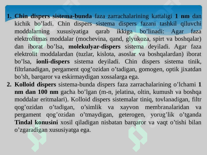 Eritmalar. Eruvchanlik 4