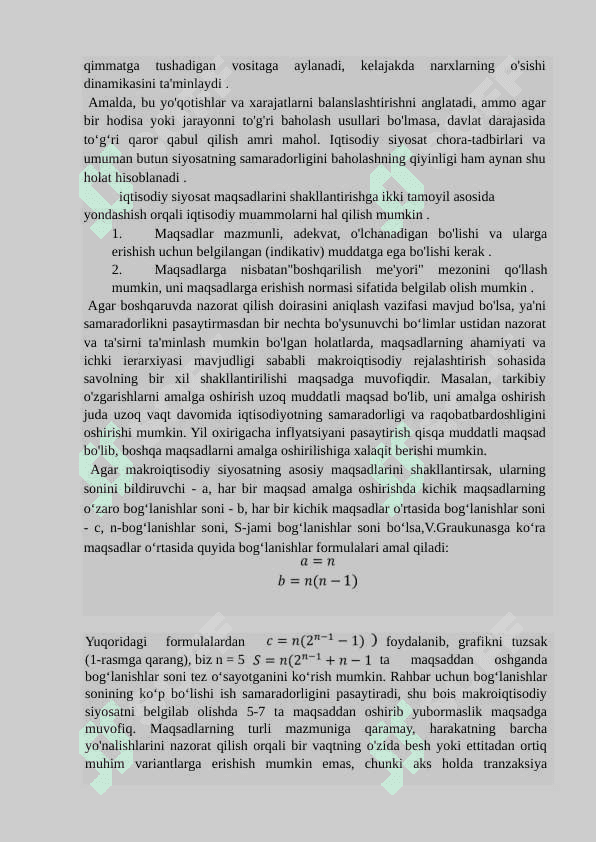IQTISODIY SIYOSAT ASOSLARI VA TARKIBI 2