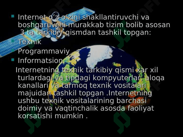 GLOBAL KOMPYUTER TARMOQLARI. INTERNET TARMOGʻI 6