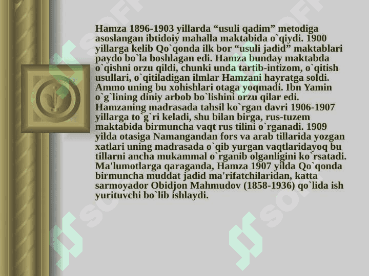 HAMZA HAKIMZODA NIYOZIY BIRINCHI  VA IKKINCHI  MUALIM KITOBI TAHLILI 3