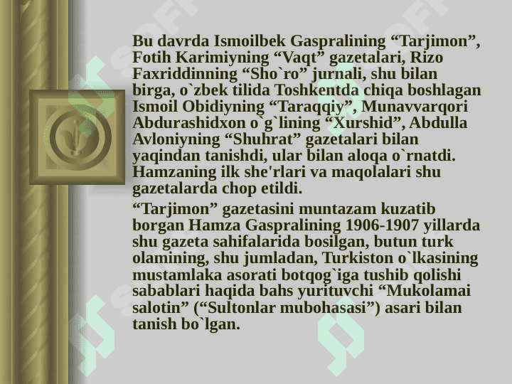 HAMZA HAKIMZODA NIYOZIY BIRINCHI  VA IKKINCHI  MUALIM KITOBI TAHLILI 5