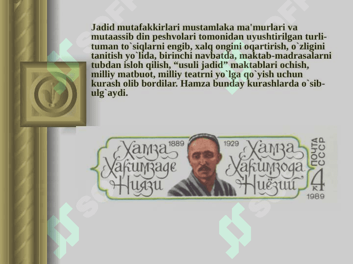 HAMZA HAKIMZODA NIYOZIY BIRINCHI  VA IKKINCHI  MUALIM KITOBI TAHLILI 6