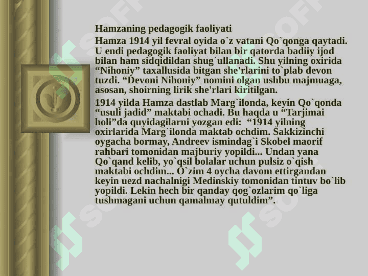 HAMZA HAKIMZODA NIYOZIY BIRINCHI  VA IKKINCHI  MUALIM KITOBI TAHLILI 7