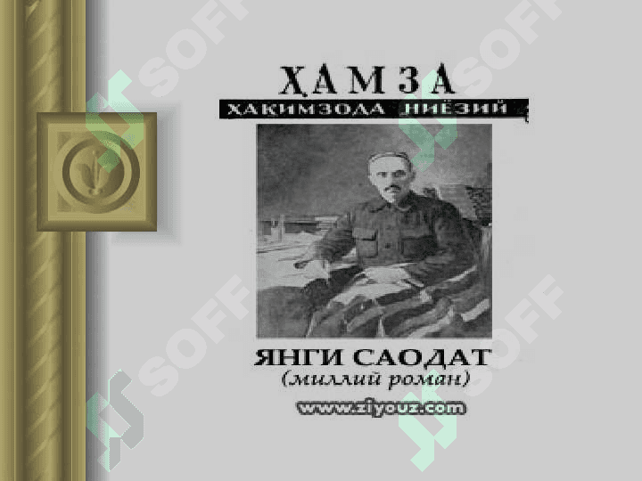 HAMZA HAKIMZODA NIYOZIY BIRINCHI  VA IKKINCHI  MUALIM KITOBI TAHLILI 8