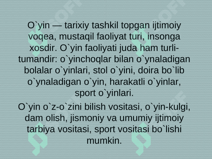 Harakatli o`yinlarni turkumlanishi tasnifi va ularning pedagogik ahamiyati 2