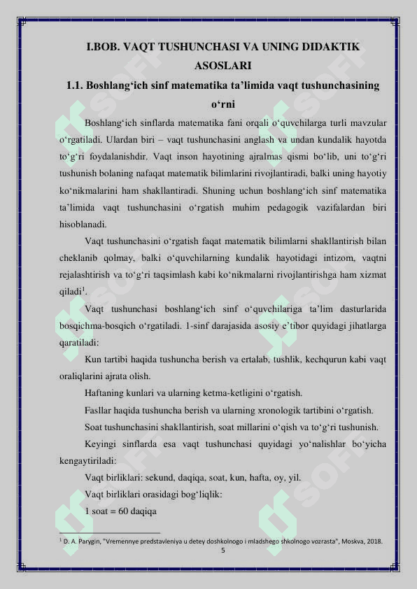 1 sinf vaqtga oid tushunchalarni rivojlantirish 5