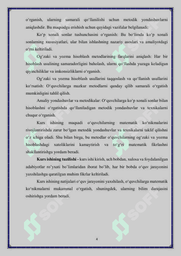 4 sinf ko‘p xonali sonlar ichida og‘zaki va yozma hisoblashga o‘rgatish metodikasi 4